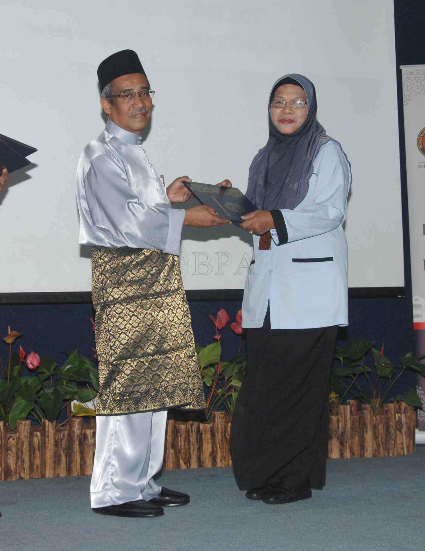 BPA 12 110 APC FBA 0188